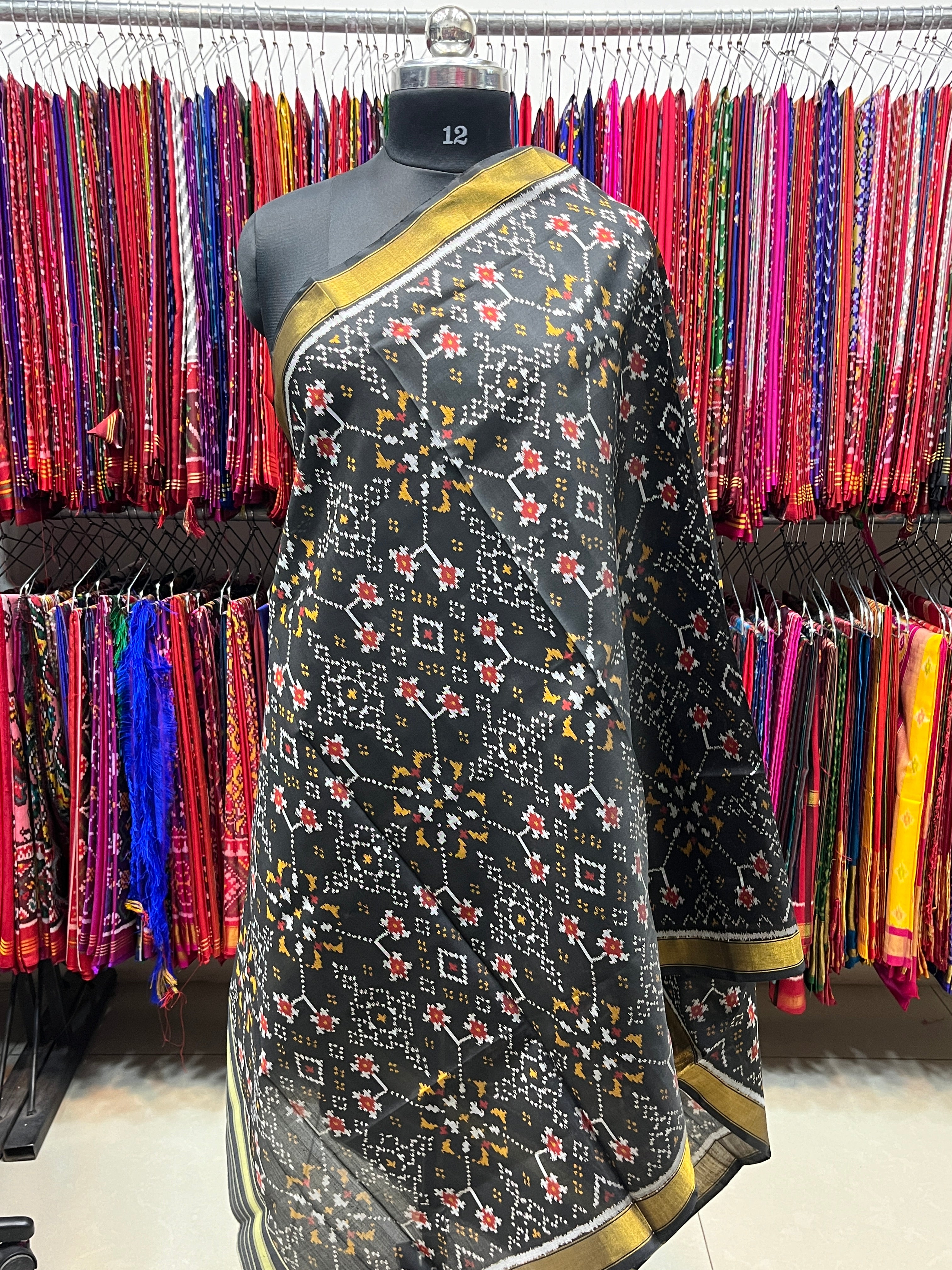 Rajakoti duppta
